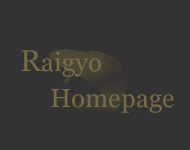Raigyo Homepage